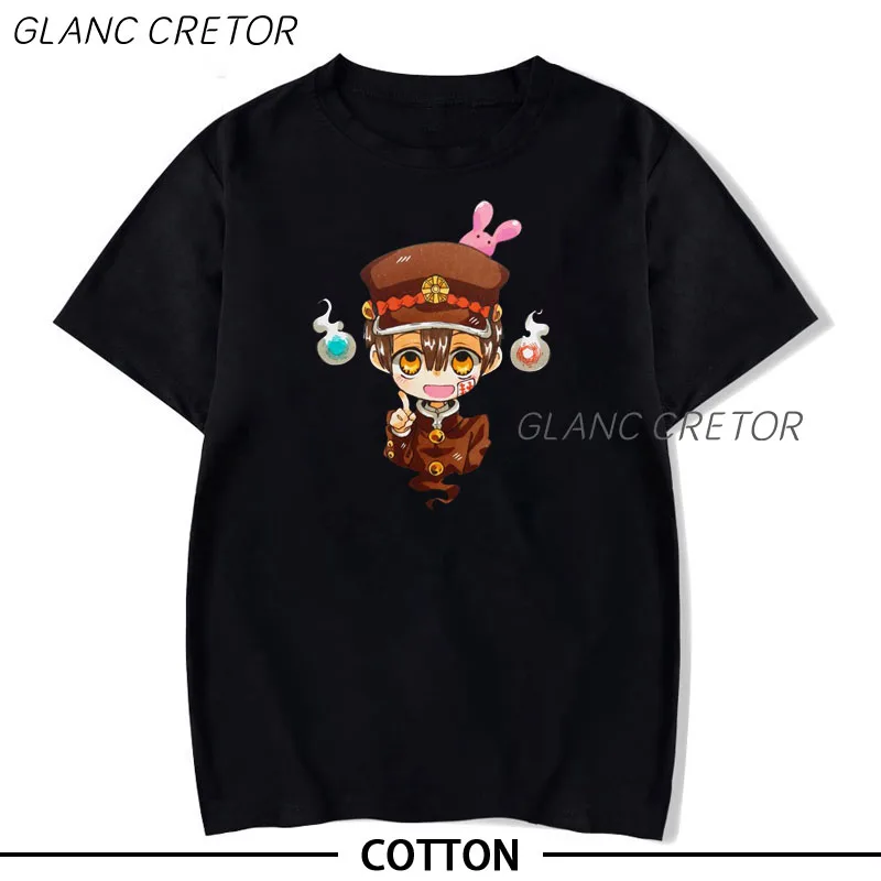 Футболка Ханако кун с надписью унитаза в японском стиле аниме футболка коротким