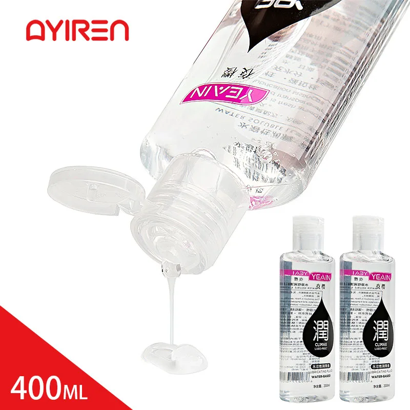 Водорастворимая смазка AYIREN 200 мл смазочный крем для интима вагины киска анус
