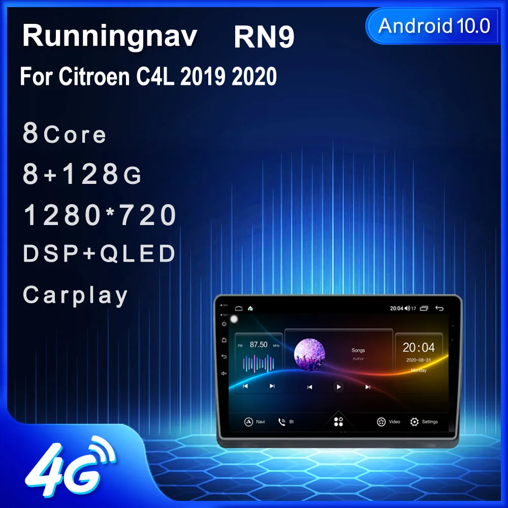 

4G LTE Android для Citroen C4L 2019 2020 Автомагнитола мультимедийный видеоплеер навигатор GPS RDS без Dvd