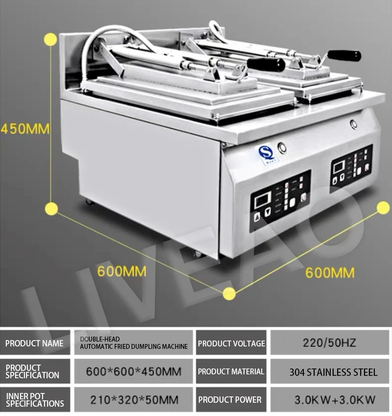 Коммерческая машина для приготовления блинов жарки булочек сковорода пельменей