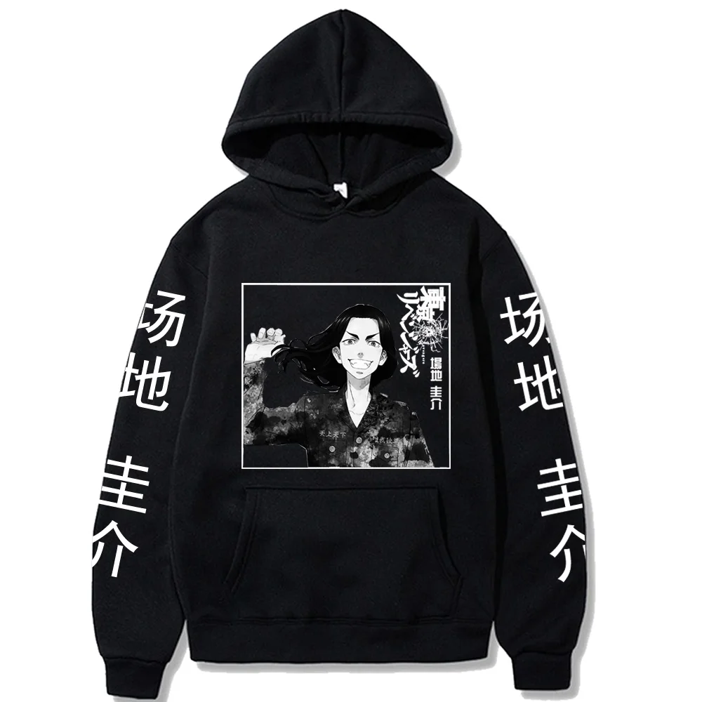 

Tokyo Revengers Print Hoodie Harajuku Funny Baji Keisuke Sportswear Autumn Casual Unisex Street Style Sweatshirt