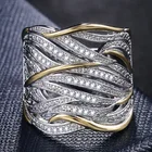Кольцо женское Huitan, уникальная форма, для свадьбы, церемонии