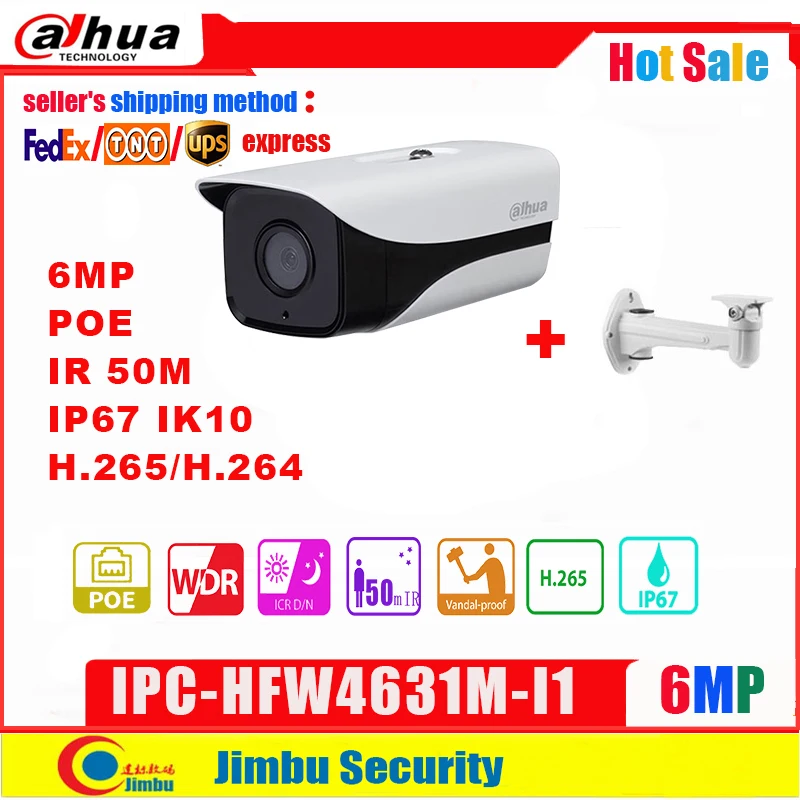 Сетевой видеорегистратор Dahua IP Камера POE 6Mp IPC HFW4631M I1 H.265 / H.264 IP67 IR50M WDR (широкий