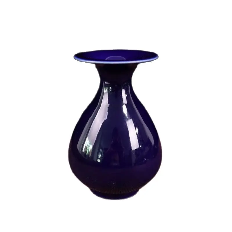 

Chinese Old Porcelain Blue Glazed Vase