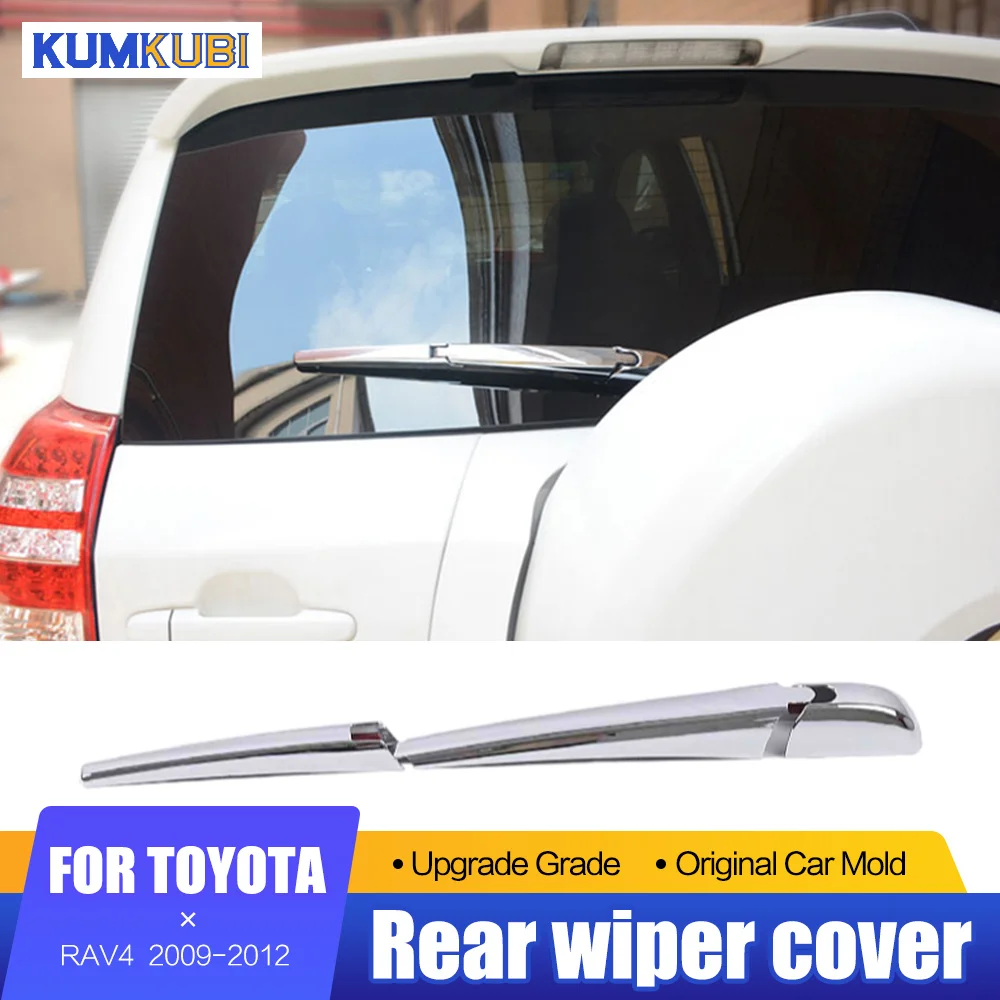 

Щетка стеклоочистителя для Toyota RAV4 2009 2010 2011 2012