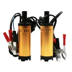 Погружной насос из алюминиевого сплава, 1224 в, 12 лмин