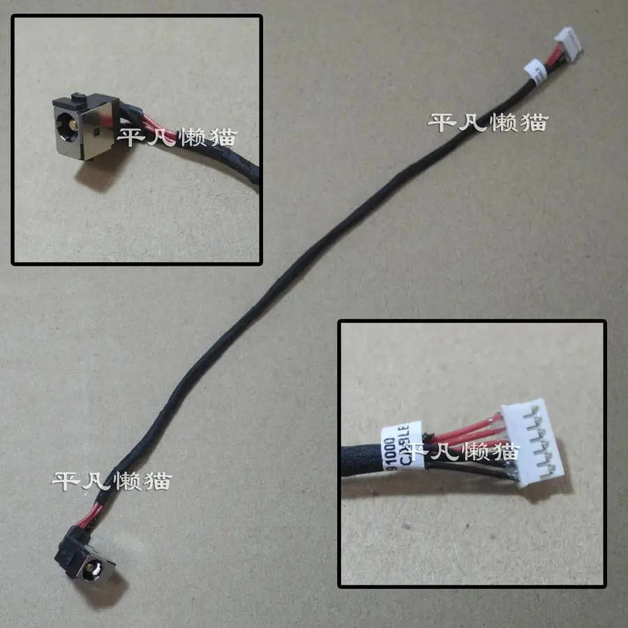 

DC Power Jack with cable For ASUS X750 X750L X750LA X750LAV X750LB X750LN laptop DC-IN Flex Cable