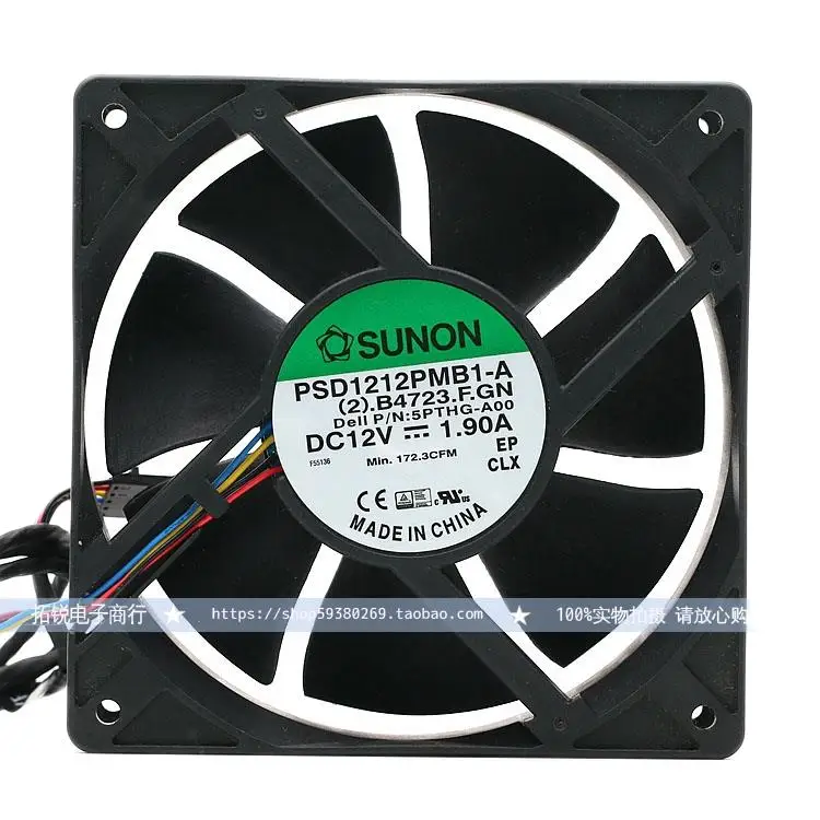 Максимальная скорость воздушного потока SUNON PSD1212PMB1-a 12038 12 см 12 В 1.9A PWM регулирующий Вентилятор скорости