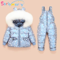 shriymariy 2pcs girl winter down jacket sets fur collar baby boy snowsuit warm overalls for children toddler jumpsuit coat 1 3y