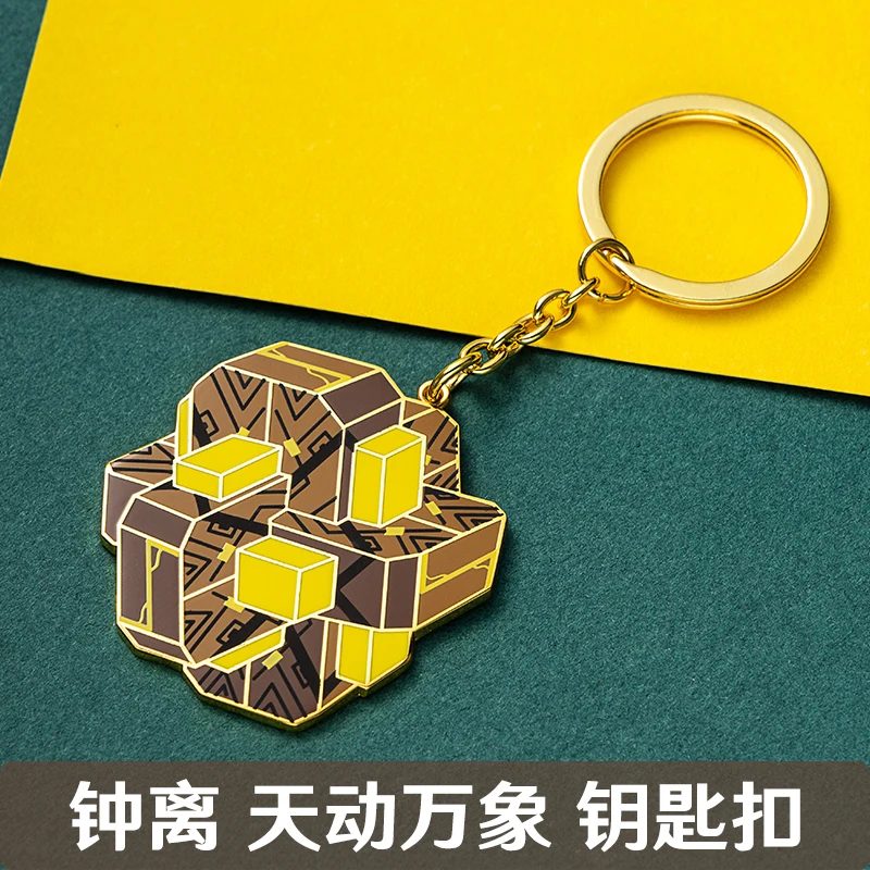 

Game Genshin Impact Zhongli тема имитация искусственной сумки Подвеска Коллекция аниме брелок медаль сувенирная игрушка