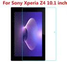 0,3 мм взрывозащищенные Защитные пленки для Sony Xperia Z4 Tablet 10,1 дюймов закаленное стекло Защита экрана для Xperia Tablet Z4