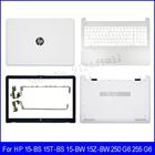 Задняя крышка для ноутбука HP 15-BS 15T-BS 15-BW 15Z-BW 250 G6 255 G6