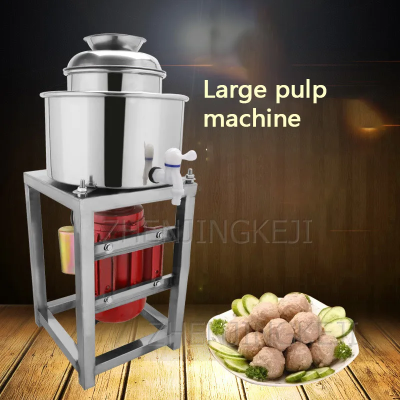 

Фрикаделька-Maker 2.2KW/220V формируя машину высокой Скорость белое рыба говядина свиные шарики смеситель гранулятор Кухня оборудование