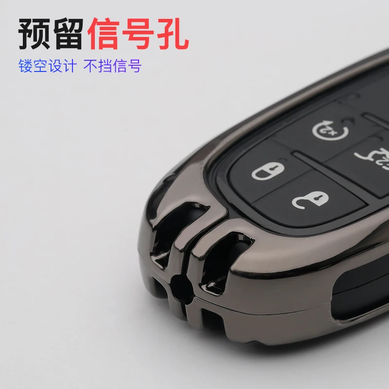 

Galvanized Alloy Car Key Case Cover Key Chain Key Bag Shell Protector for JEEP Renegade Compass Cherokee Car Accessories