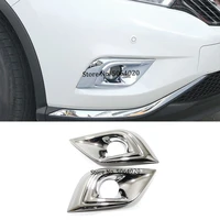 abs chrome for nissan murano 2015 2016 2017 2018 accessories car front fog lampshade cover frame cover trim car styling 2pcs