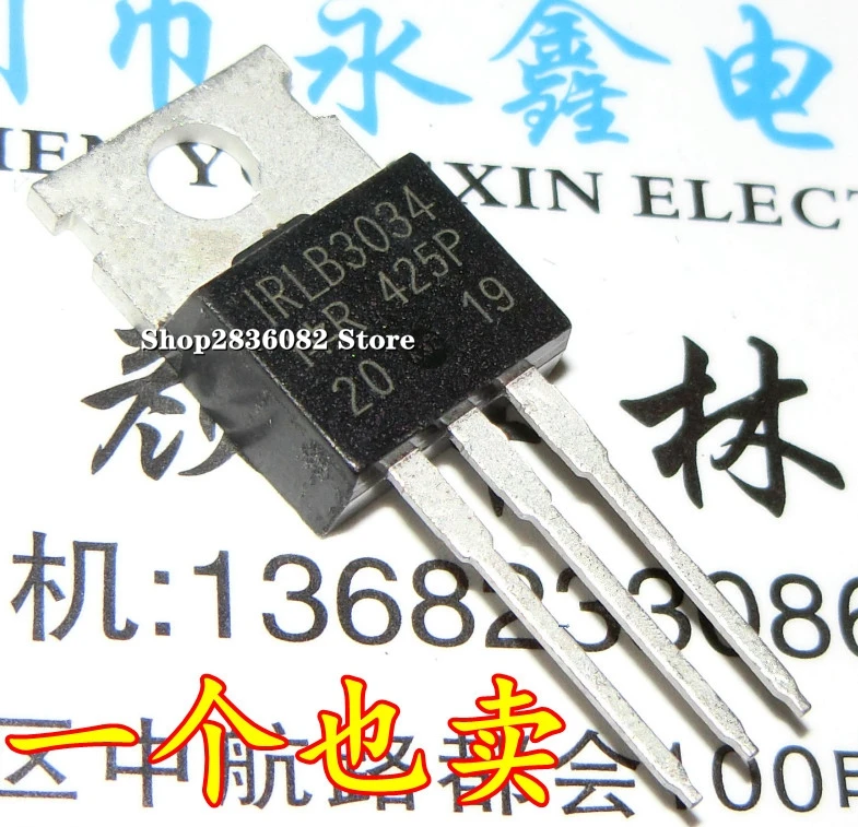 5 шт. в партии IRLB3034 IRLB3034PBF TO220 | Электронные компоненты и принадлежности