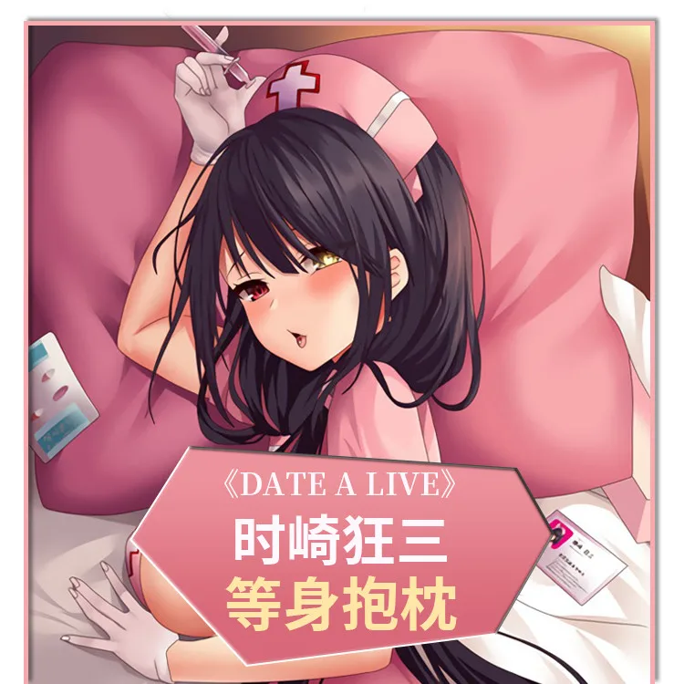

Game DATE A LIVE Tokisaki Kurumi, кошмар дакимакура, обнимающая подушка для тела, чехол, наволочка, подушка, постельное белье, Рождество, подарок отаку