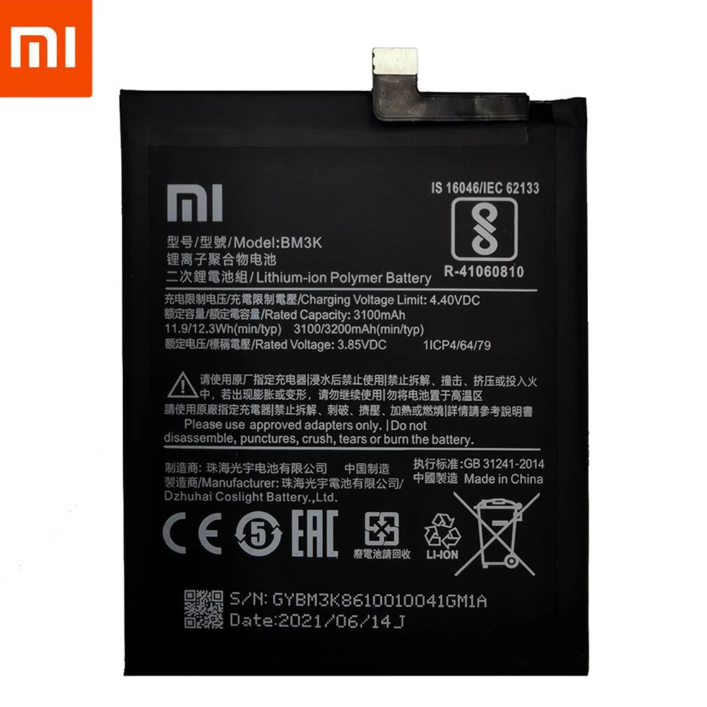 xiao mi original phone battery bm3k 3200mah for xiaomi mi mix 3 mix3 high quality replacement batteries retail package free tool free global shipping