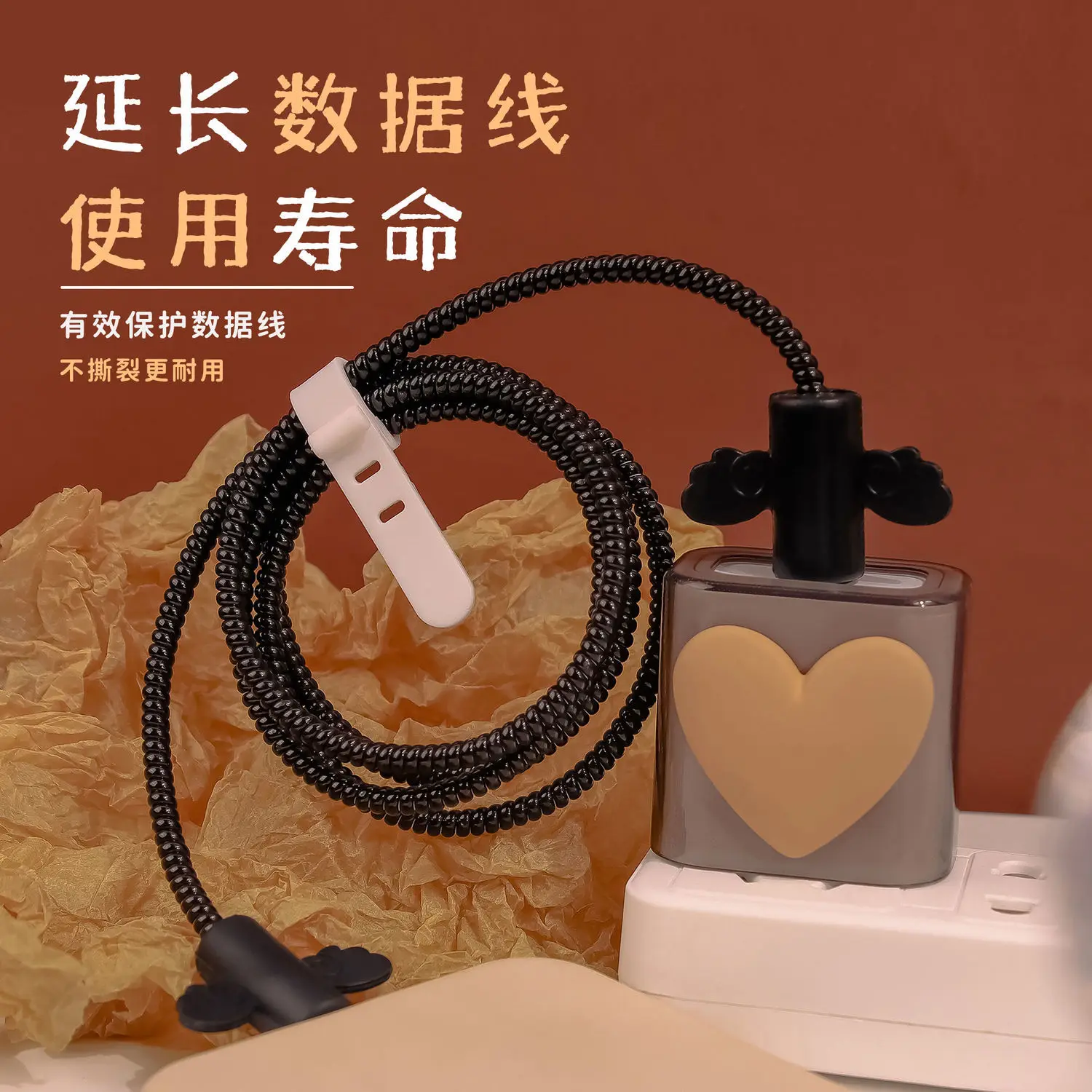 3D защита кабеля в форме сердца держатель протектор шнура телефона для iPhone / iPad 18