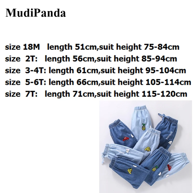 

2020 New Boys Girls Autumn Long Pants Fashion Children Solid Breathable Jeans Kids Cartoon Ripped Denim Clothing