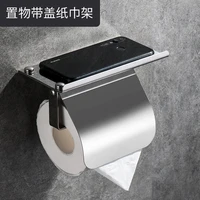 modern stainless steel wall mount toilet paper holder with phone shelf roll paper holder bathroom fixture bathroom accessories