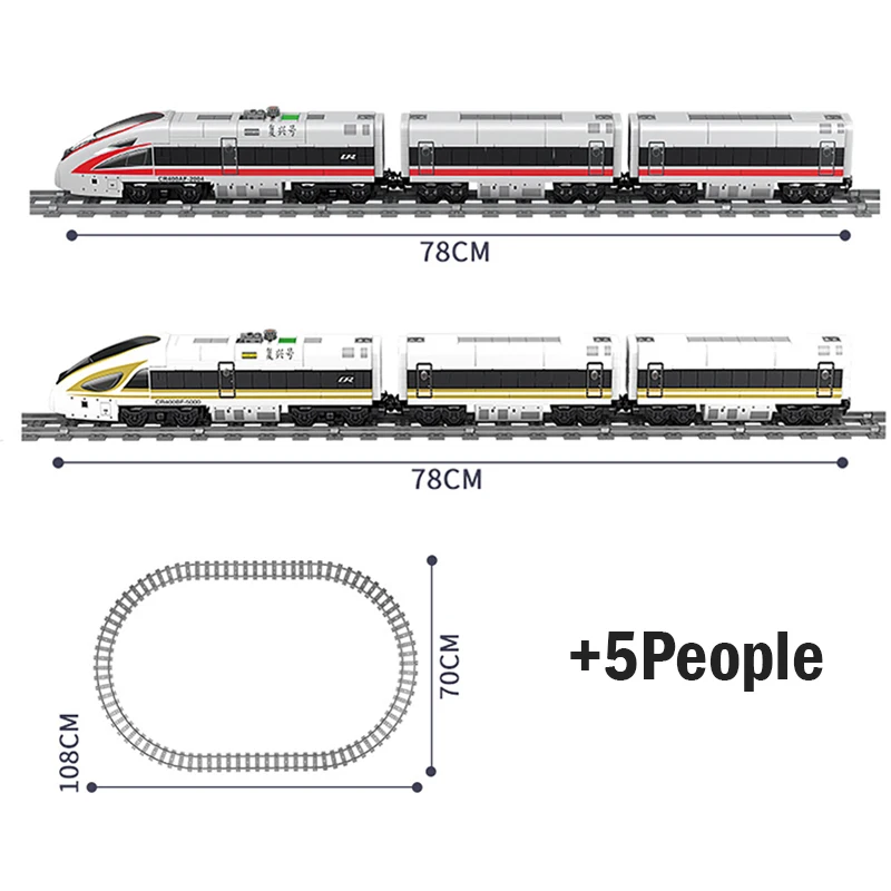 Детский конструктор KAZI Электрический Железнодорожный поезд со звуком и светом |