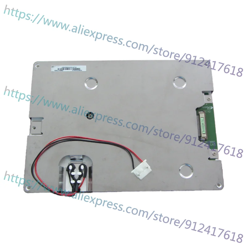 Оригинальный продукт может предоставить тестовое видео PVI PD057VU5 (LF) 5 7 дюйма панель