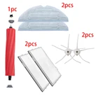 Насадка на швабру для пылесоса Xiaomi Roborock S7 S70 S75 S7Max S7MaxV T7s