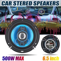2pcs 6 5inch 500w 2 way car coaxial speakers auto audio music stereo full range frequency hifi speakers loundspeaker for vehicle