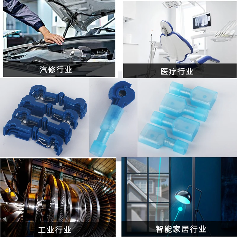 100Pcs(50set) T2 Blue T Tap Wire Connectors Self-Stripping Quick Splice Electrical Terminals Disconnect Spade Terminal |