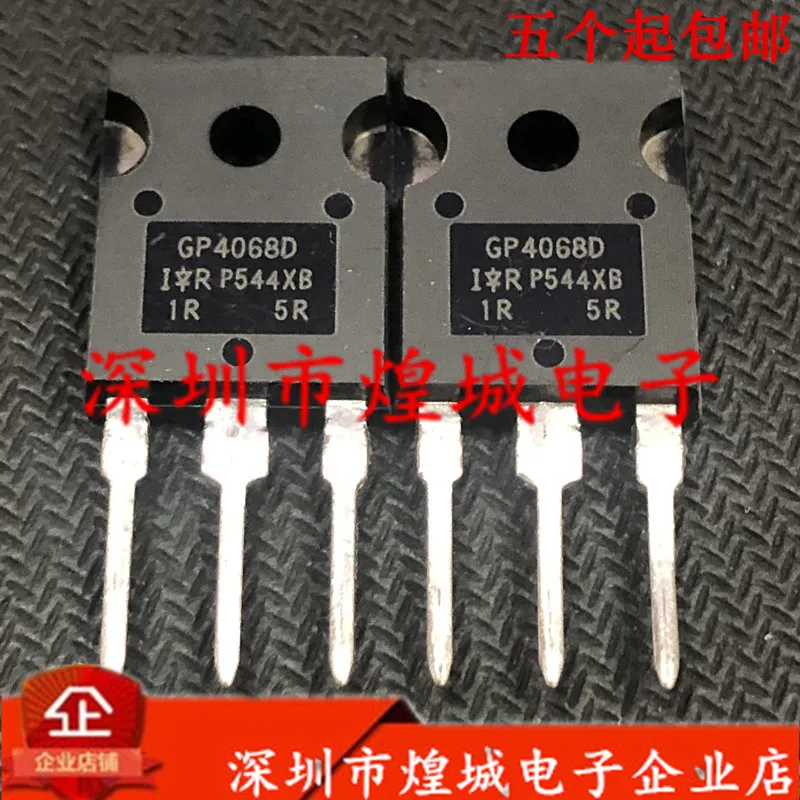 10PCS/Lot IRGP4068D GP4068D TO-247 600V 48A 5 |