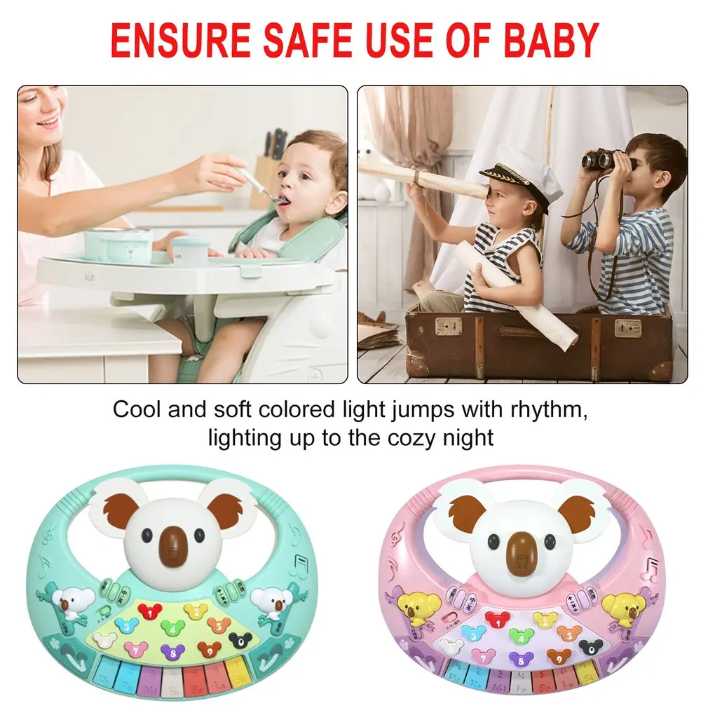 Детское музыкальное фортепиано с животными Koala музыкальная игрушка клавиатура