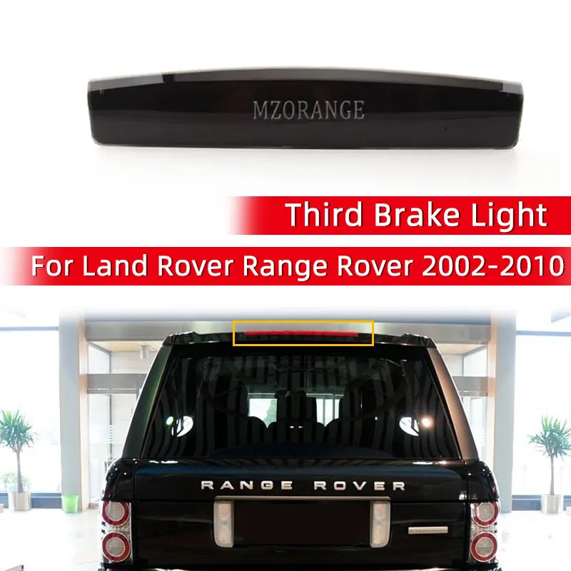 MZORANGE стоп светильник для Land Rover Range 2002 2010 задние колеса высокая фонарь сигнала