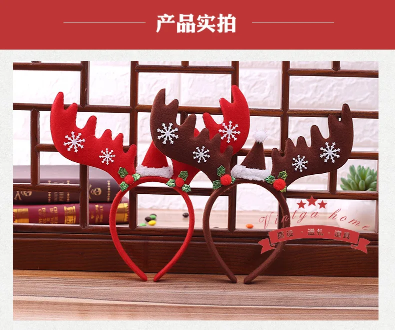 reindeer Antler Head sequins Christmas hair hoop обруч рождество accesorios navidad diademas vinchas navideñas Ободок с рогами