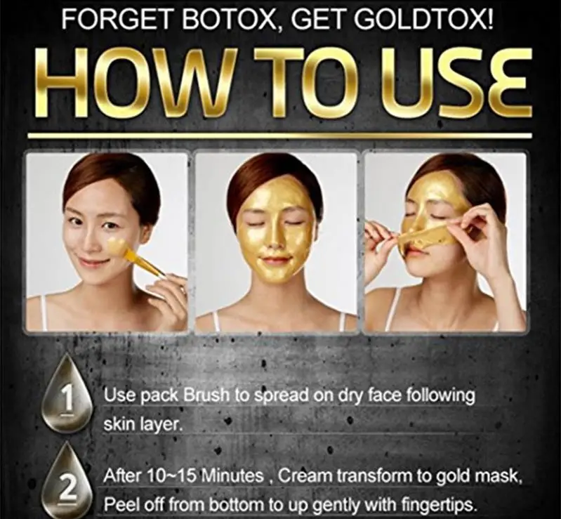 CP-1 Piolang 24K Золотая оберточная маска 80 мл уход за лицом шрам лечение акне удаление