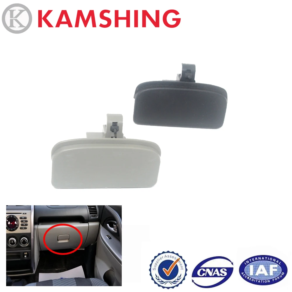 CAPQX для Changan CX20 11 14 Автомобильная фотомагнитная пряжка в сборе Комплект Для