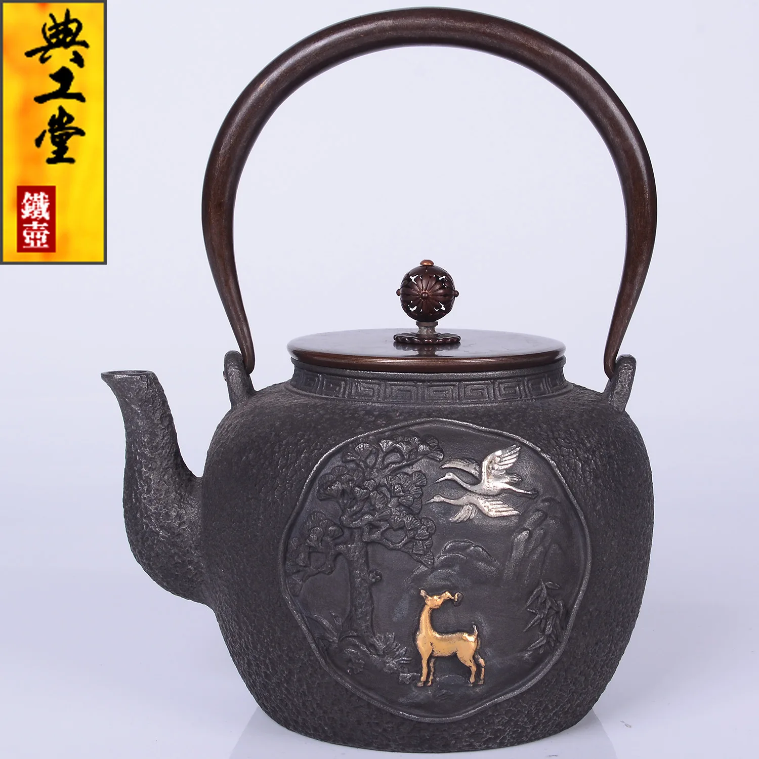 

Teapot, kettle, hot water teapot, iron teapot, gift collection, Kung Fu tea set.