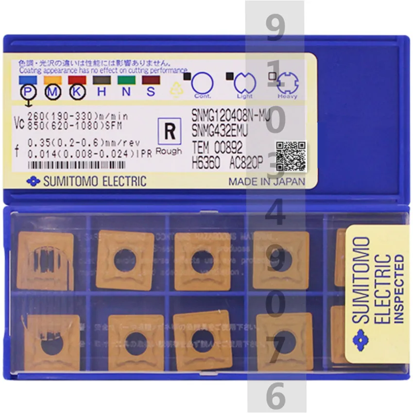 

SNMG120408N-MU AC820P/SNMG120408N-SU AC820P/SNMG120408N-UX AC820P SNMG432 карбидные вставки CNC для стали 10 шт./кор.