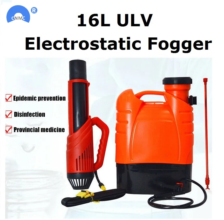 

16L Rechargeable Lithium Battery Fogger Machine Electrostatic ULV Cold Disinfection Air Blower Knapsack Fogging Sprayer