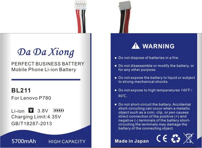 Аккумулятор Da Xiong 5700 мАч BL 211 BL211 для Lenovo P780|battery for lenovo p780|battery lenovobattery |