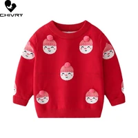 new autumn winter kids pullover sweater girls cute cartoon jacquard thick o neck knitted jumper sweaters tops fashion clothing