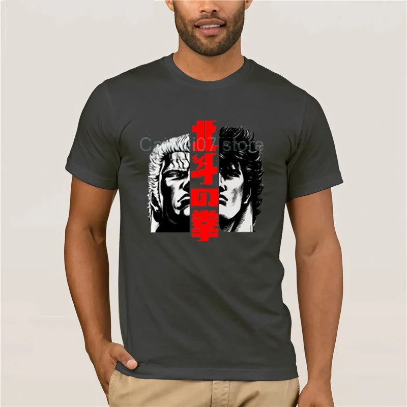 Hokuto No Ken футболка Kenshiro And Raoh Футболка с принтом потрясающая мужская короткими