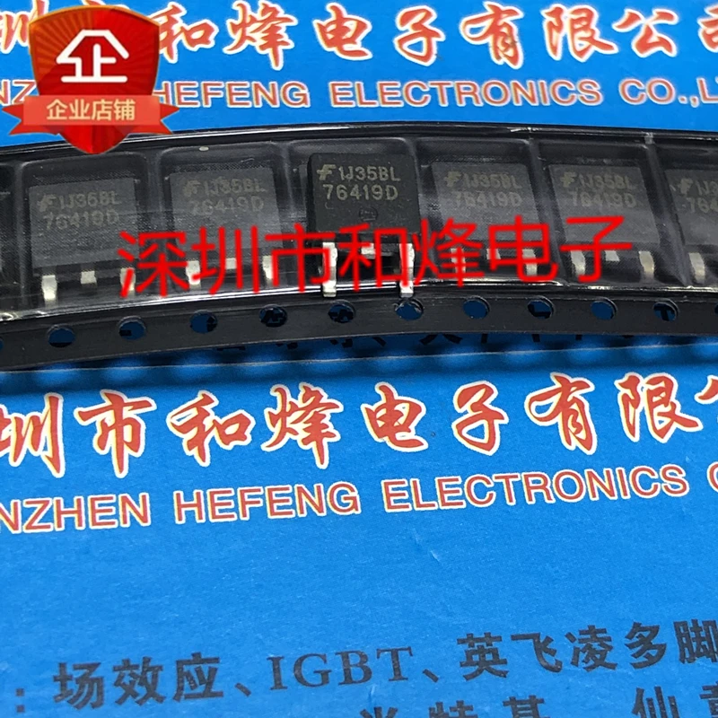 (5 шт.) HUF76419D3S 76419D TO-252 60V 20A / NGD18N40ABG G18N40ABG / 4439GH AP4439GH-HF -30V -58A / NCE3090K 30V 90A TO-252