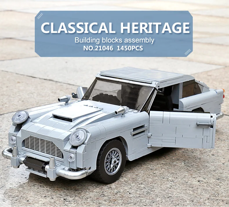 21046 лего technic Creator Expert Classic Джеймс Бондс 007 DB5 строительные блоки наборы кирпичи модель детских игрушек подарки совместимые 10262