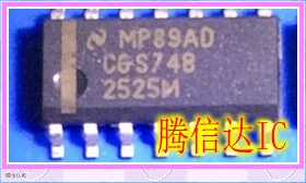 

Бесплатная доставка CGS74B2525M SOP14
