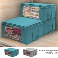 folding storage box dirty clothes collecting case non woven fabric with zipper moisture proof quilt storage box
