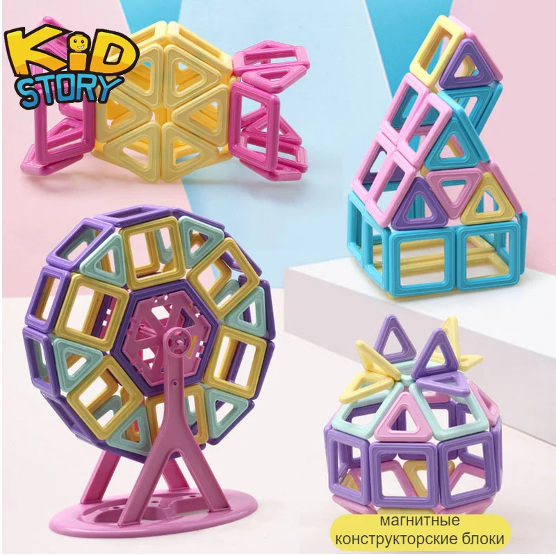 Мини конструктор из одного кирпича Магнитный дизайнерские игрушки 3D