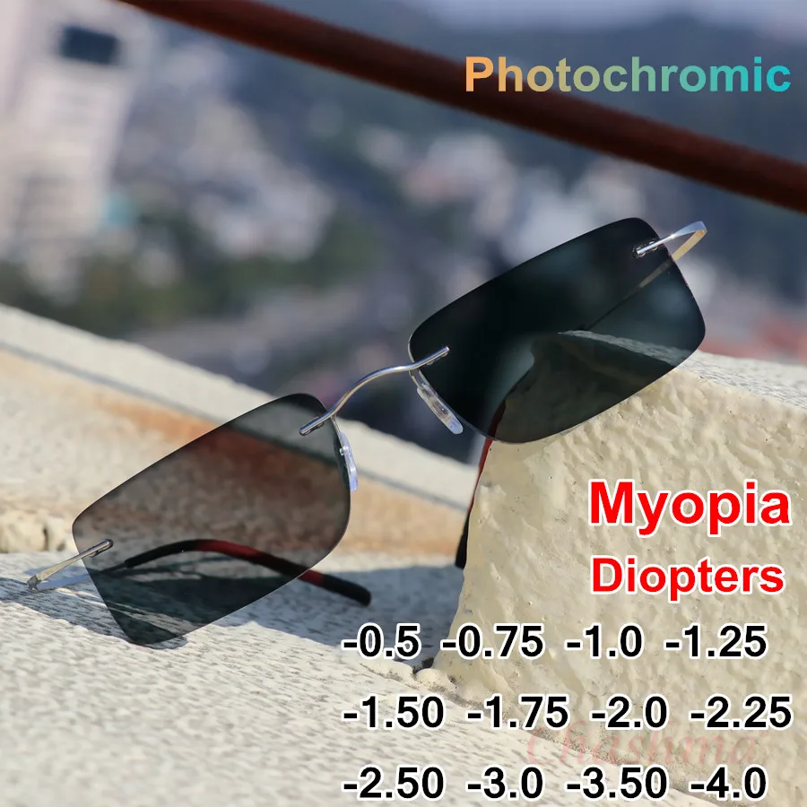 Титановые фотохромные солнцезащитные очки при близорукости для мужчин