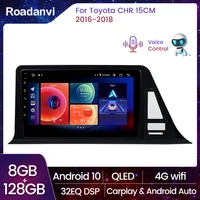 roadanvi autoradio 1din android 10 0 car radio for toyota c hr chr 2016 2017 2018 gps car stereo 9 ips screen 64gb rom