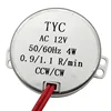 Изображение товара 4